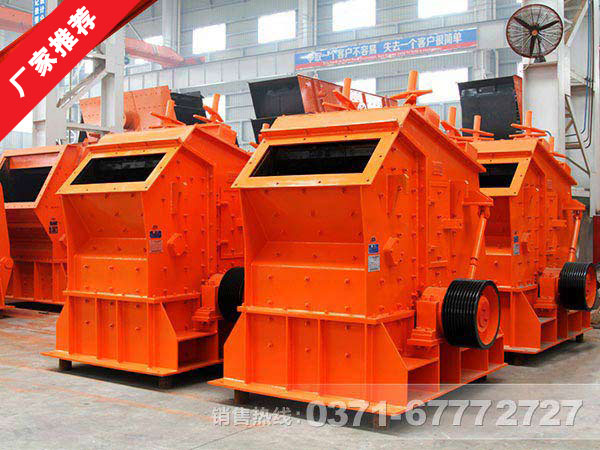 葉臘石粉碎機|葉臘石反擊式破碎機價格多少錢？