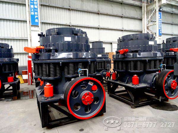 復(fù)合圓錐破碎機(jī)價(jià)格 復(fù)合圓錐破碎機(jī)價(jià)格
