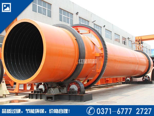 烘干機(jī)多少錢(qián)一臺(tái)