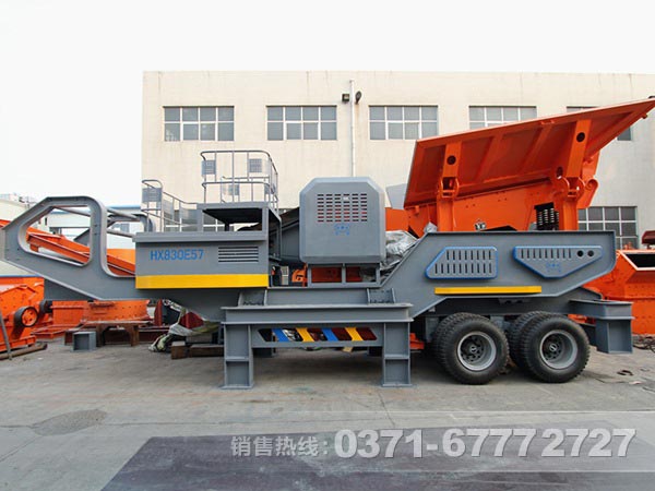 煤炭專用移動破碎機優(yōu)勢