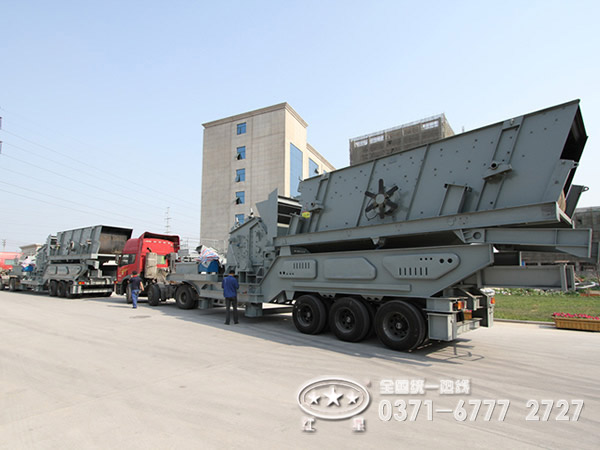 煤炭移動破碎機優(yōu)勢