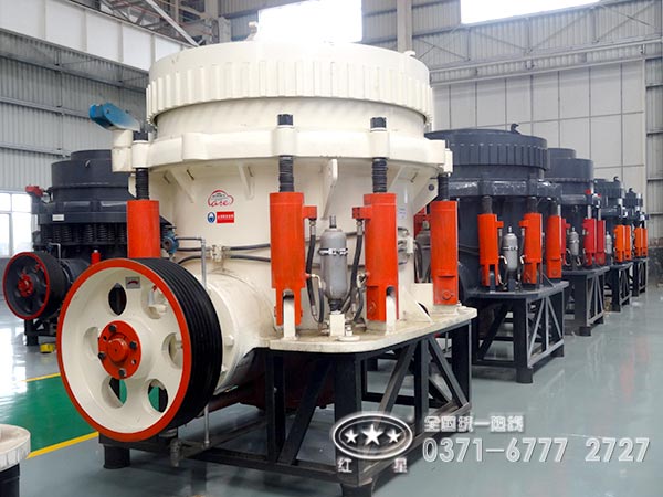 水泥廠用圓錐破碎機(jī) 水泥廠用圓錐破碎機(jī)