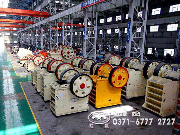 大型碎石機(jī)