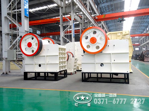 河南顎破碎機(jī)廠(chǎng)家