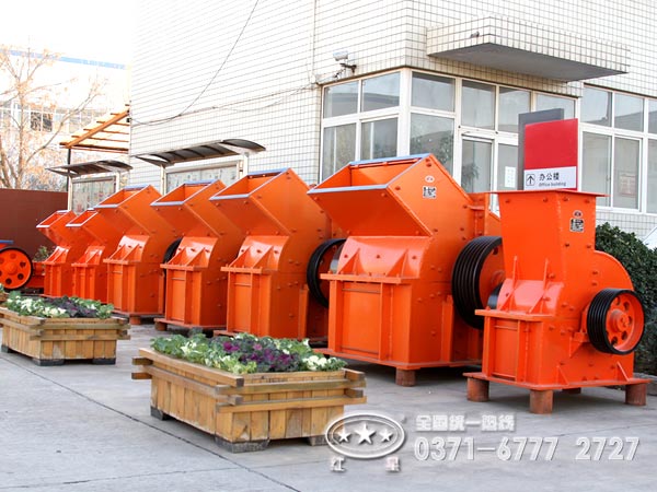 全新錘式破碎機(jī)價(jià)格咨詢(xún)熱線