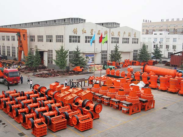 不同的破碎設(shè)備種類(lèi)選擇