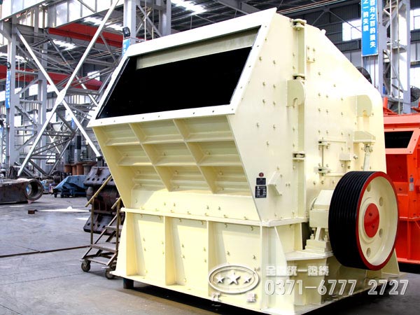 pf1214反擊式破碎機(jī)參數(shù)、價(jià)格及廠家分析