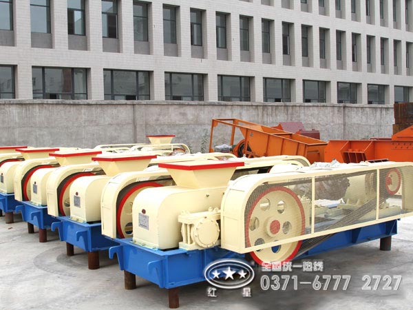 國內(nèi)對輥破碎機(jī)廠家哪家好？大概廠家價(jià)格是多少