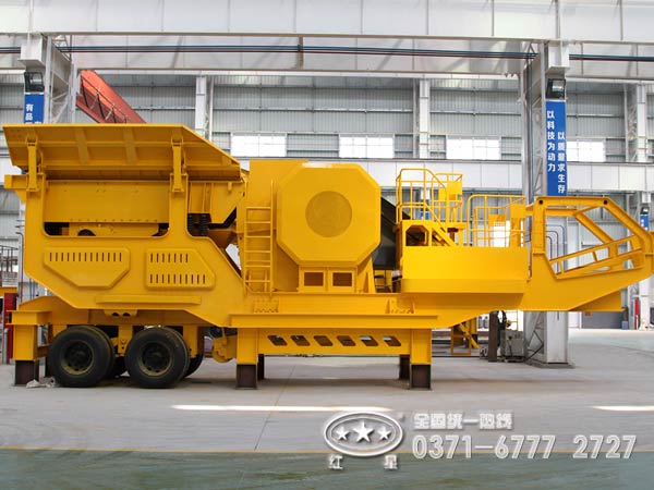 紅星移動破碎機(jī)價(jià)格咨詢熱線