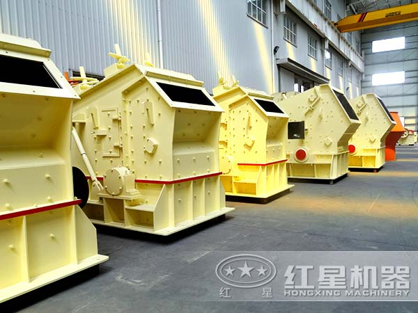 鋁礦石破碎機(jī)的不同型號展示