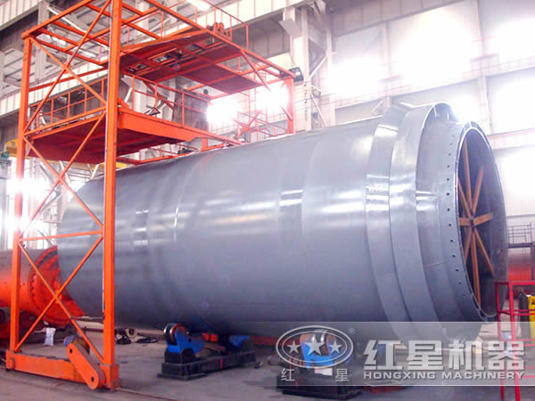 鋼渣烘干機(jī)
