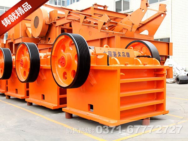 鄂式破碎機(jī)安裝的注意事項