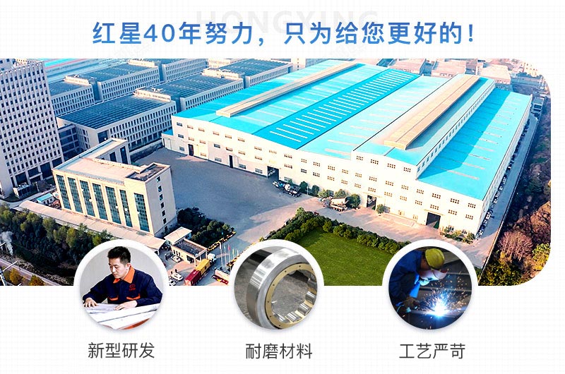 紅星石灰石制砂機(jī)廠家 紅星石灰石制砂機(jī)廠家