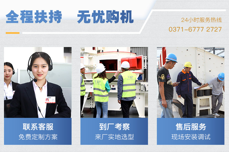 紅星廠家服務(wù) 紅星廠家服務(wù)