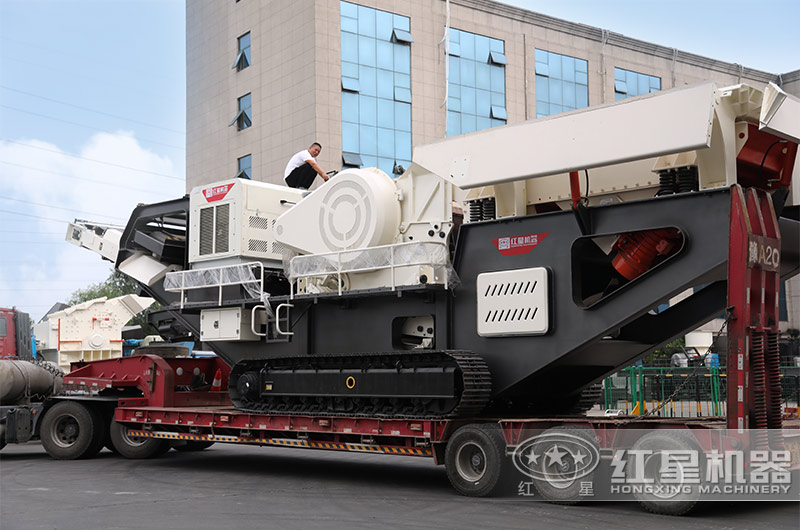 移動破碎機(jī)設(shè)備發(fā)貨現(xiàn)場 移動破碎機(jī)設(shè)備發(fā)貨現(xiàn)場