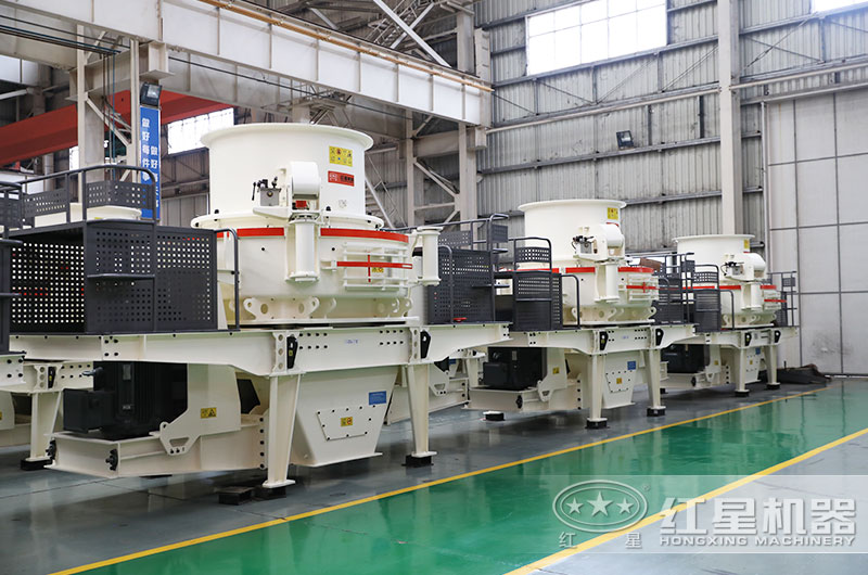 機制砂設(shè)備圖片