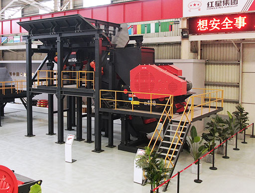 圓錐式破碎機(jī)