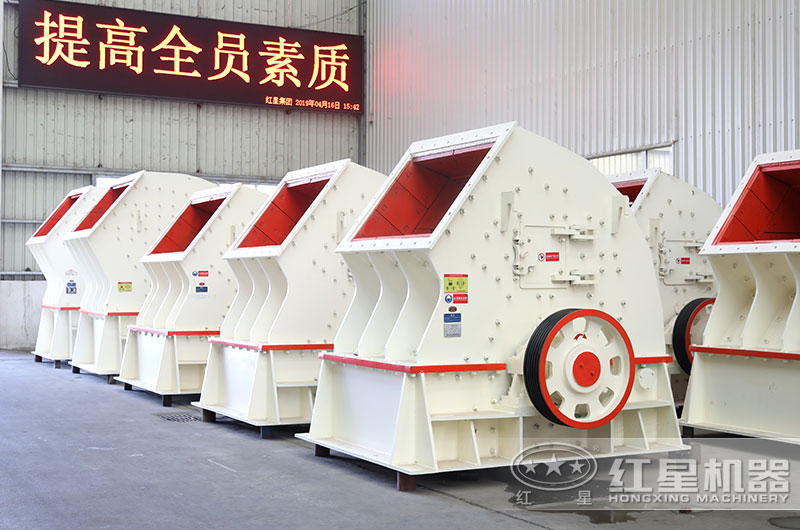 每小時(shí)產(chǎn)3000噸的破碎機(jī)多少錢一臺(tái)？