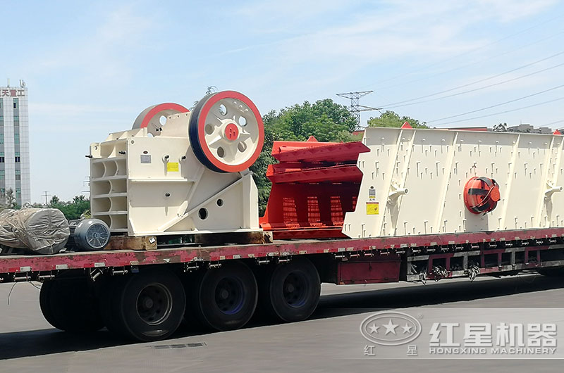 時(shí)產(chǎn)80噸破碎機(jī)裝車(chē)發(fā)貨現(xiàn)場(chǎng) 時(shí)產(chǎn)80噸破碎機(jī)裝車(chē)發(fā)貨現(xiàn)場(chǎng)