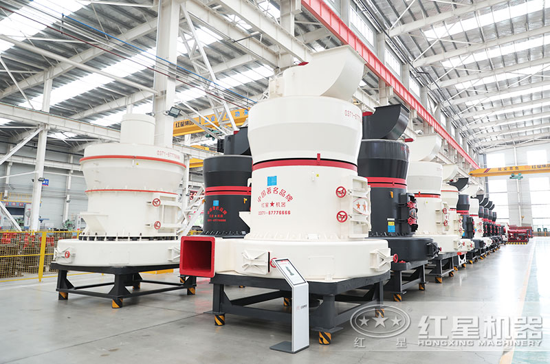 時(shí)產(chǎn)20噸的磨粉機(jī)有哪些型號(hào)？多少錢(qián)？