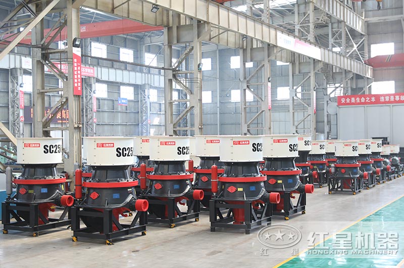 紅星單缸圓錐破碎機(jī)廠家現(xiàn)貨供 紅星單缸圓錐破碎機(jī)廠家現(xiàn)貨供