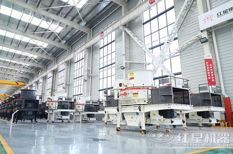 紅星制砂機設備現(xiàn)貨供應 紅星制砂機設備現(xiàn)貨供應