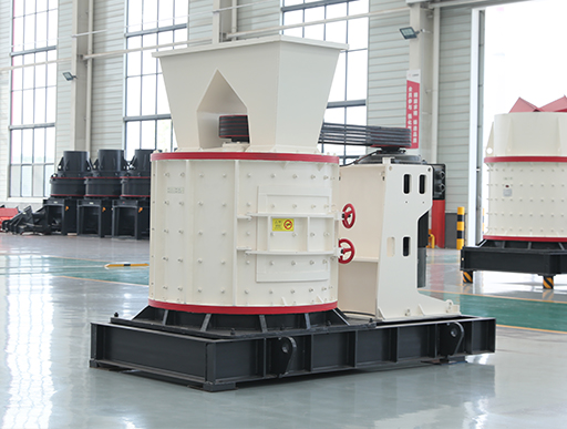 單缸圓錐破碎機(jī)