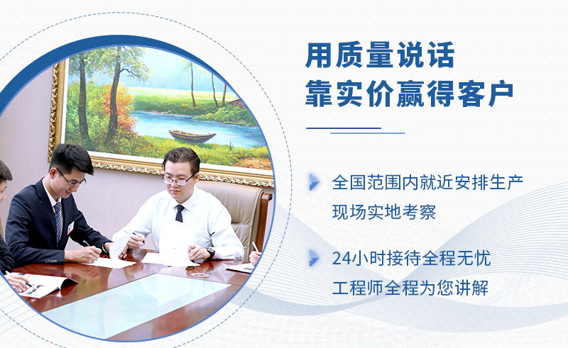 買設(shè)備就選紅星機(jī)器 買設(shè)備就選紅星機(jī)器