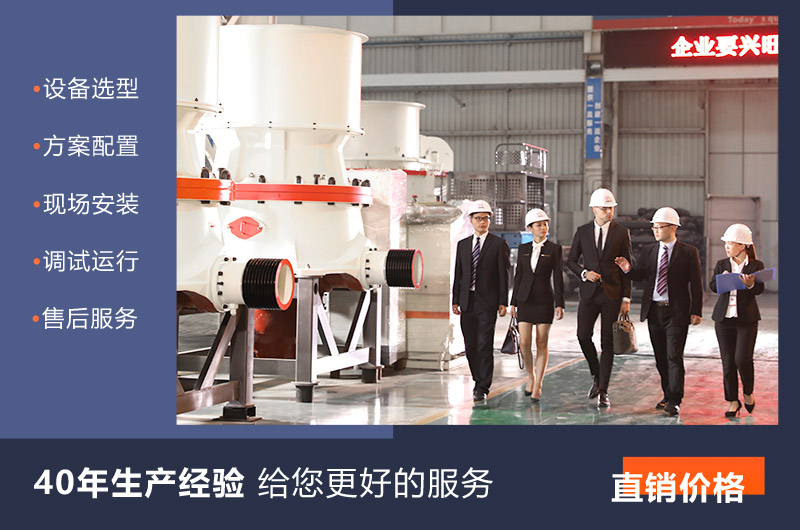 紅星廠家直銷，破碎機設(shè)備報價低