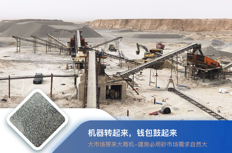 制沙破碎機(jī)制石子成品展示 制沙破碎機(jī)制石子成品展示