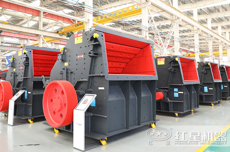 反擊式粉碎機(jī)圖片 反擊式粉碎機(jī)圖片