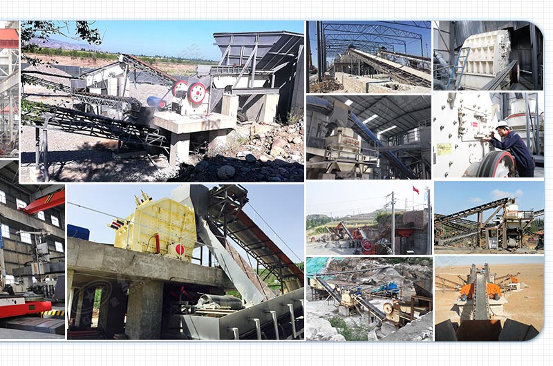 各類破碎機(jī)設(shè)備在生產(chǎn)現(xiàn)場的應(yīng)用
