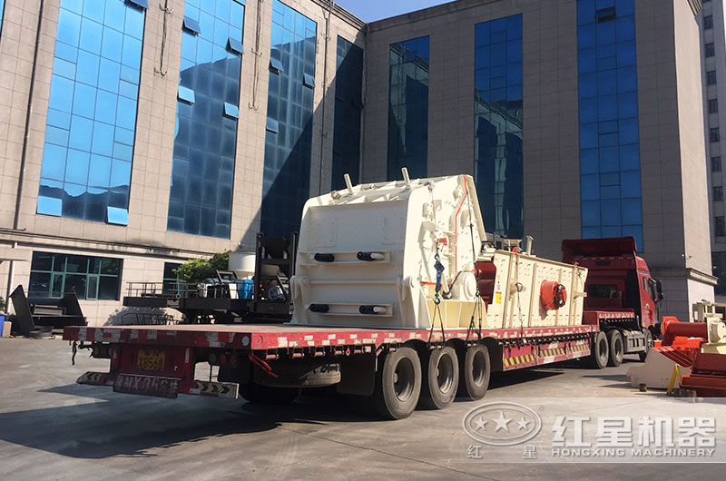 設(shè)備發(fā)貨現(xiàn)場 設(shè)備發(fā)貨現(xiàn)場