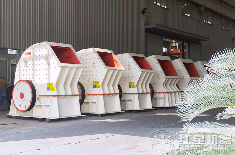 錘式破碎機(jī)圖片 錘式破碎機(jī)圖片