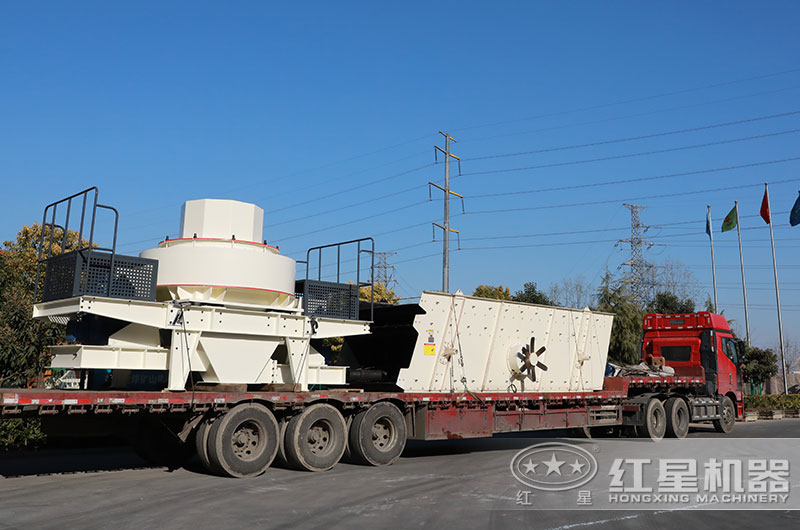 米石制砂機(jī)設(shè)備發(fā)貨現(xiàn)場(chǎng)圖 米石制砂機(jī)設(shè)備發(fā)貨現(xiàn)場(chǎng)圖