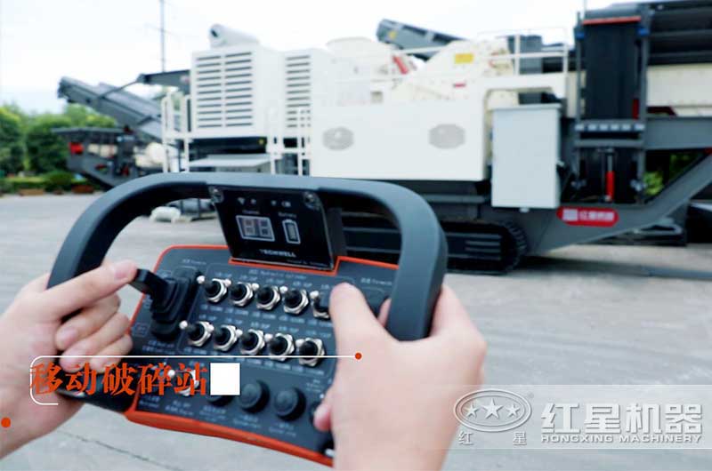 智能操控的環(huán)保型移動(dòng)顎式破碎機(jī) 智能操控的環(huán)保型移動(dòng)顎式破碎機(jī)