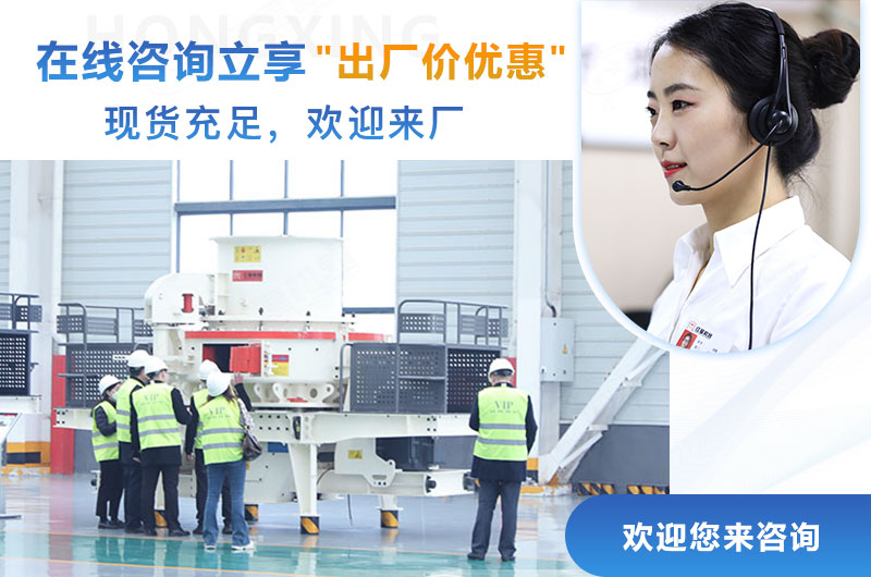 客戶來廠考察設(shè)備 客戶來廠考察設(shè)備