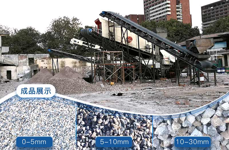 廢棄混凝土再生石子線(xiàn) 廢棄混凝土再生石子線(xiàn)