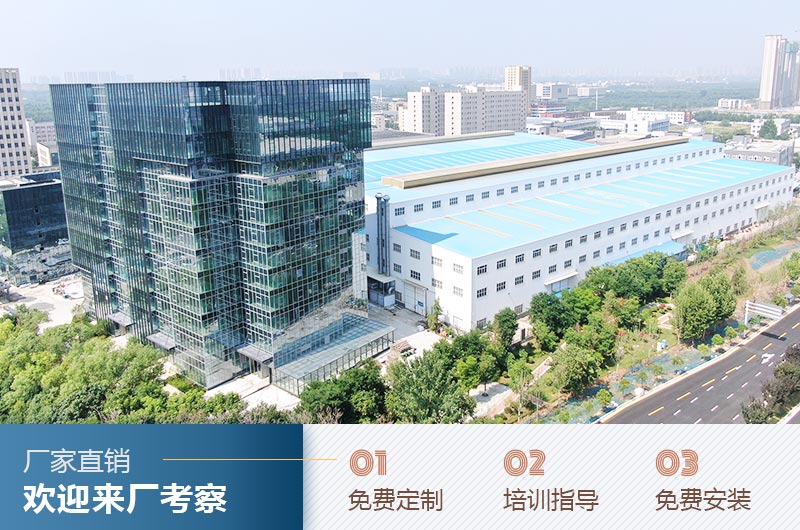 紅星復(fù)合破生產(chǎn)廠家