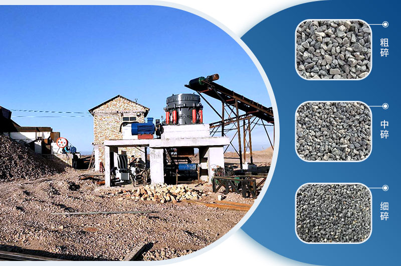 花崗巖成品規(guī)格展示 花崗巖成品規(guī)格展示