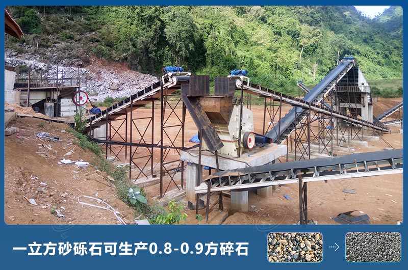 一立方砂礫石可生產(chǎn)多少方碎石？砂礫石破碎機(jī)圖片及價(jià)格