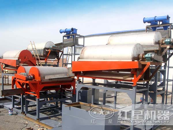 鏡鐵礦選礦設(shè)備工作現(xiàn)場(chǎng)