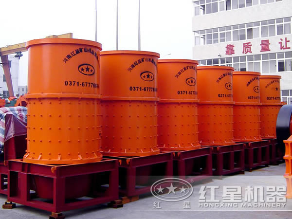 立軸石料復合破碎機生產(chǎn)廠家