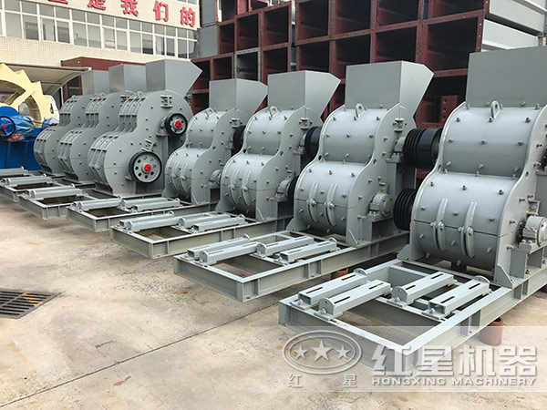 紅星雙級煤矸石粉碎機(jī)廠家