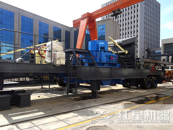 論流動作業(yè)哪家強(qiáng)，我只服紅星移動式制砂機(jī)