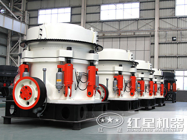 1750型短頭圓錐破碎機(jī)多少錢(qián)？大概生產(chǎn)量可達(dá)多少?lài)崳? title=
