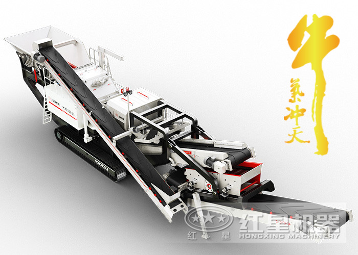 一言不合就破百，這款車載流動碎石機(jī)怎可如此牛氣沖天！