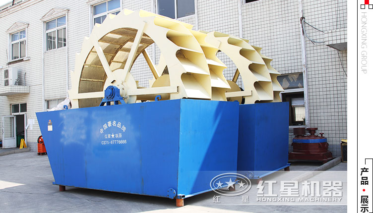 日生產(chǎn)3000立方的洗砂機(jī)哪里有，價(jià)格是多少