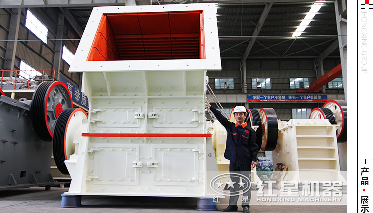 每小時(shí)3000噸的石頭錘式破碎機(jī)大概要多少錢(qián)？環(huán)保嗎