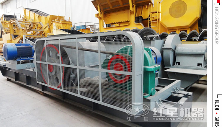 時(shí)產(chǎn)200噸的雙齒輥破碎機(jī)多少錢(qián)一臺(tái)？破碎煤炭效果好嗎